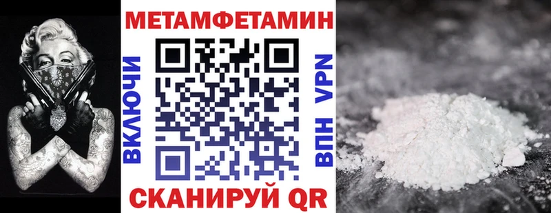купить   Белозерск  АМФЕТАМИН 98% 