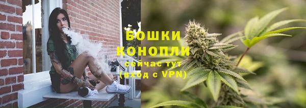 марки nbome Армянск