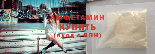 марки nbome Армянск