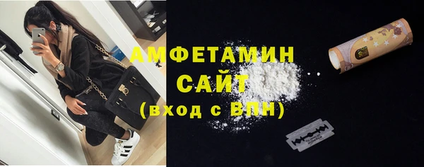 скорость Аркадак