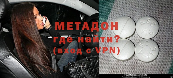 марки nbome Армянск