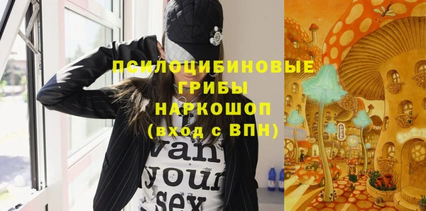скорость Аркадак