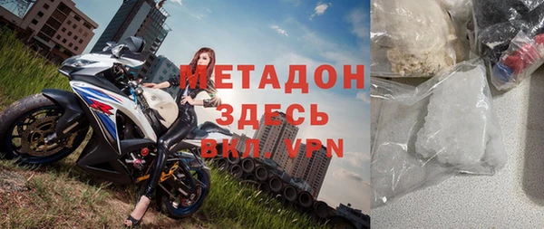 скорость Аркадак