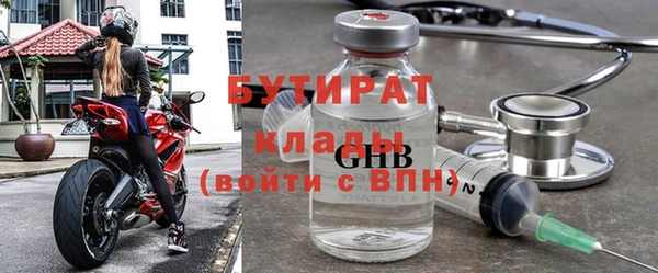 скорость Аркадак