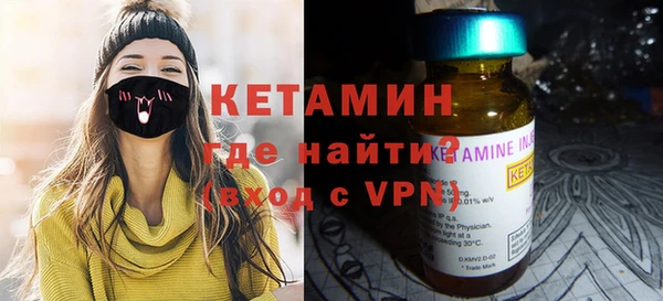 скорость Аркадак