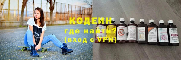 скорость Аркадак