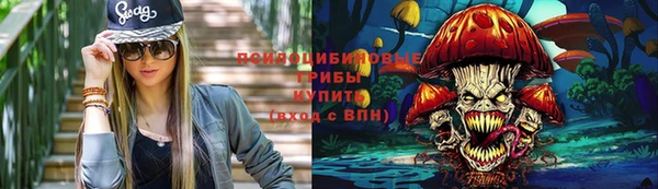 марки nbome Армянск