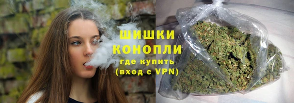 скорость Аркадак