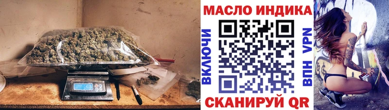 ТГК концентрат  Белозерск 