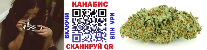 Марихуана LSD WEED Белозерск